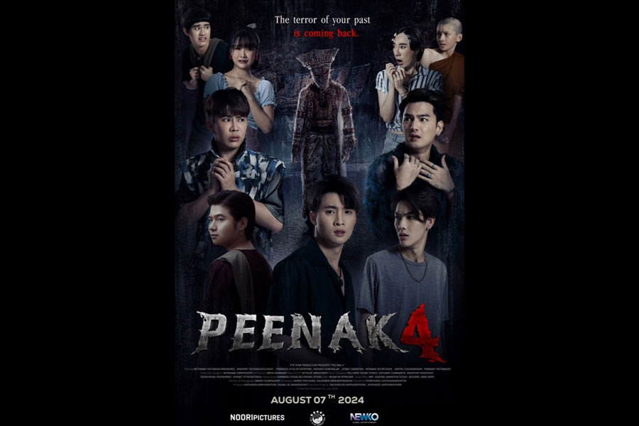 Pee Nak 4